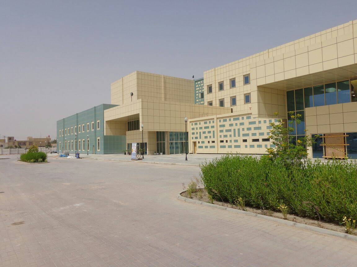 Irak Necef Devlet Hastanesi